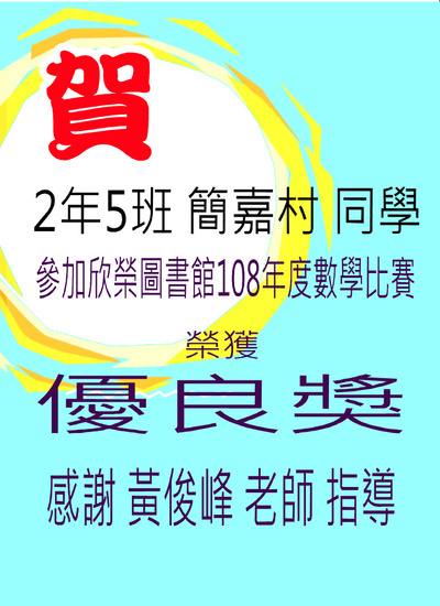 圖片說明