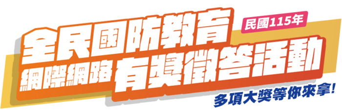 圖片說明
