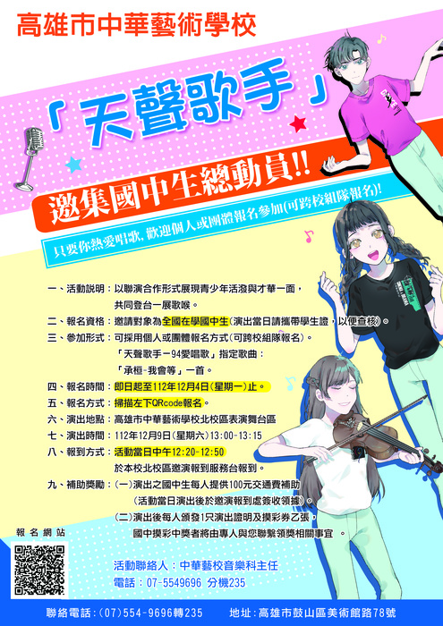 圖片說明