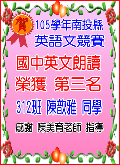 圖片說明