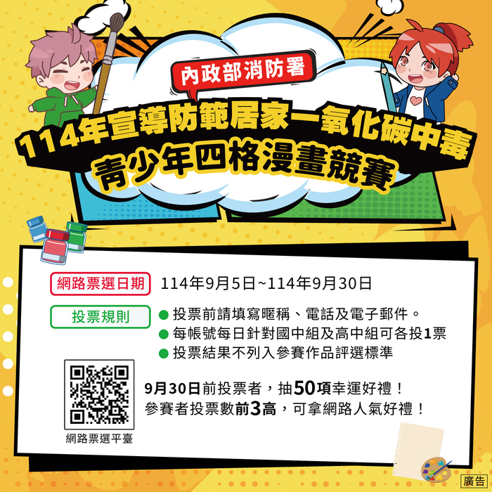 圖片說明